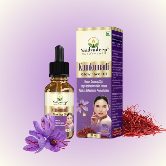 Vaidyadeep Kumkumadi Glow Face Oil bottle and packaging on a purple background