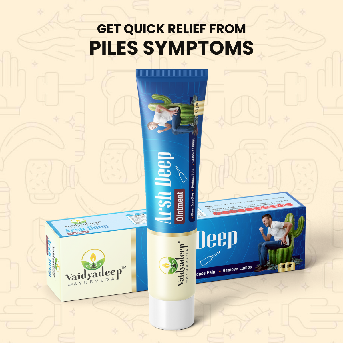 Vaidyadeep Arshdeep Ointment