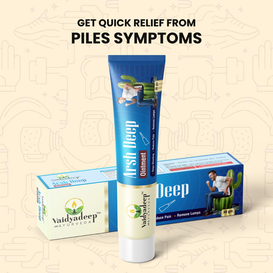 Vaidyadeep Arshdeep Ointment