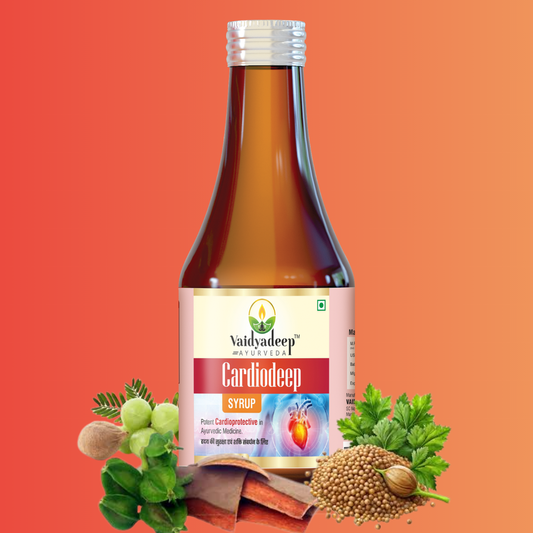 Cardiodeep Syrup