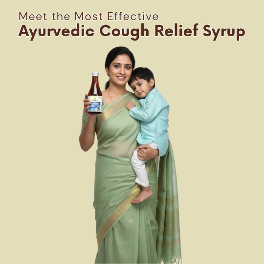 Woman holding a child and an Ayurvedic cough relief syrup bottle on a beige background