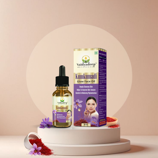 Vaidyadeep Kumbumadi Glow Face Oil with bottle and packaging on a beige background