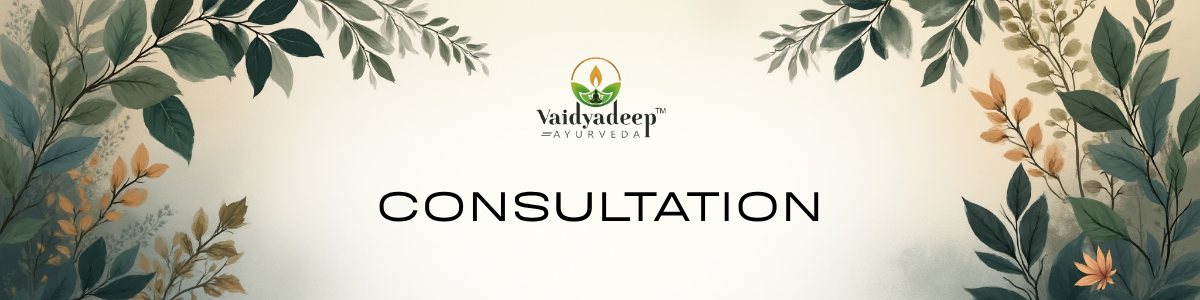 Consultation Banner